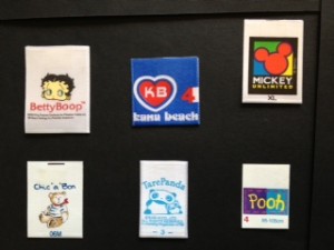 Personalized Printed Fabric Labels