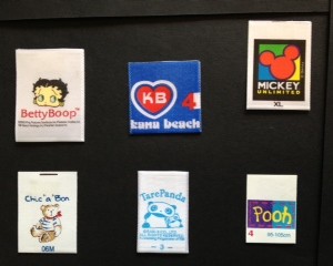 Personalized Printed Fabric Labels